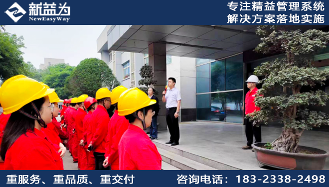 制造業(yè)質(zhì)量風(fēng)險(xiǎn)管理？